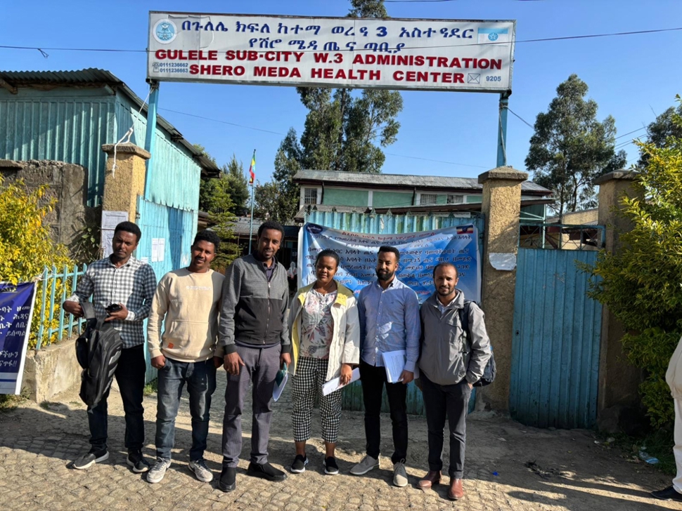 Picture of a team at Shiromeda Health Centre, Addis Ababa