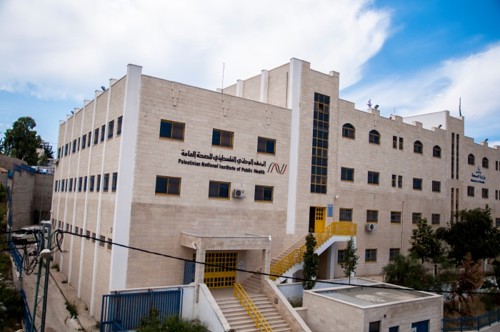 Palestinas nasjonale folkehelseinstitutt i Ramallah
 Foto: PNIPH